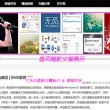 香港6合资料大全查